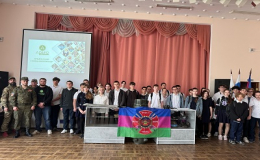 ВР