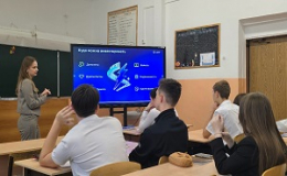 вр