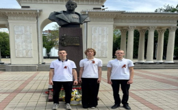 вр