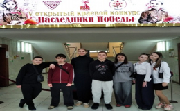 вр