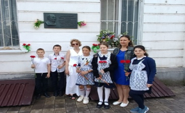 вр