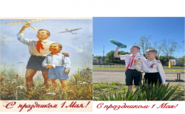 вр