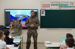вр
