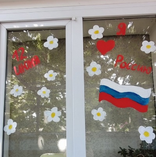 ВР