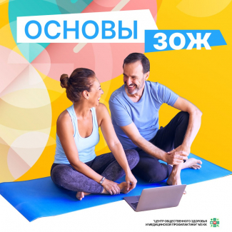 объявления 