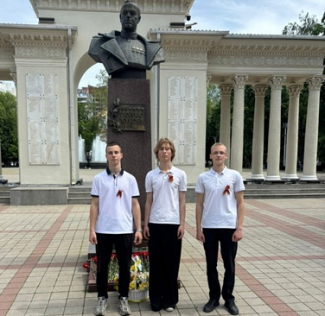 вр