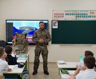 вр